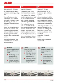 Страница 230