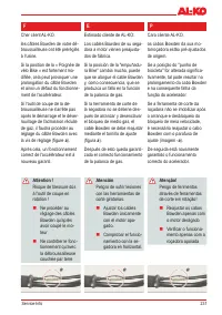 Страница 231