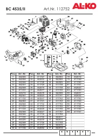 Страница 239