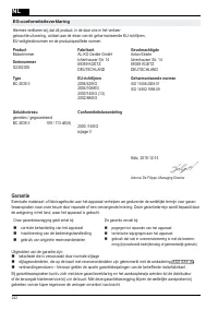 Страница 242