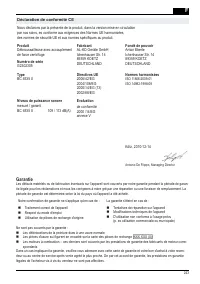 Страница 243