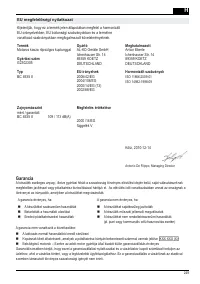 Страница 249