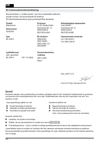 Страница 252