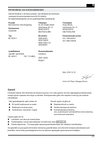 Страница 253