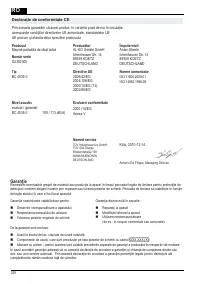 Страница 258