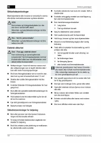 Страница 108