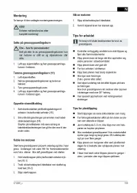 Страница 109