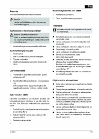 Страница 115