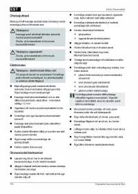 Страница 120