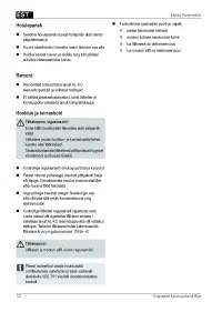 Страница 122