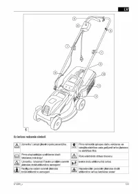 Страница 125