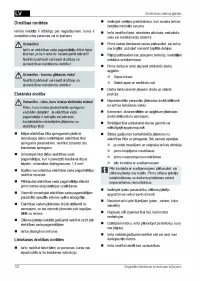 Страница 126