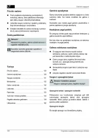 Страница 130