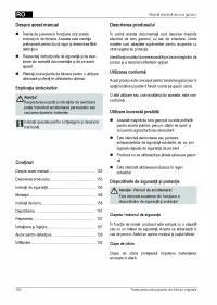 Страница 154