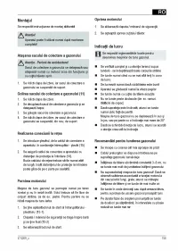 Страница 157