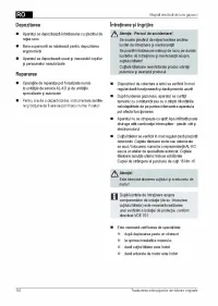 Страница 158