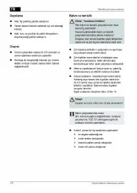 Страница 176