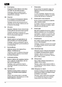 Страница 182