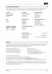 Страница 184