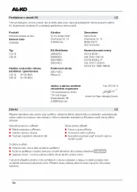 Страница 195