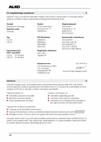 Страница 197