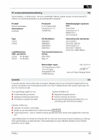 Страница 198