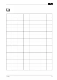 Страница 212