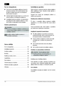 Страница 123