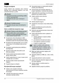 Страница 131