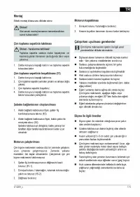 Страница 174