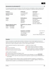 Страница 187