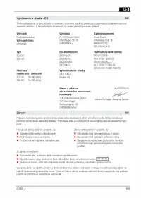 Страница 195