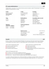 Страница 201