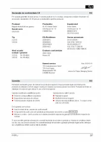 Страница 207