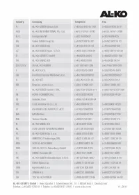 Страница 212