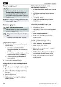 Страница 180