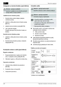 Страница 294