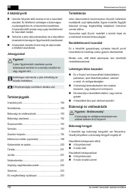 Страница 190