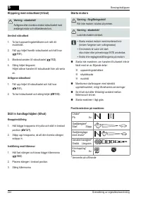 Страница 224