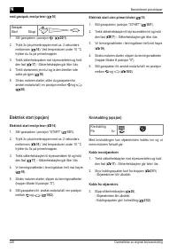 Страница 240