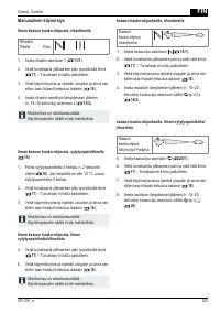 Страница 253