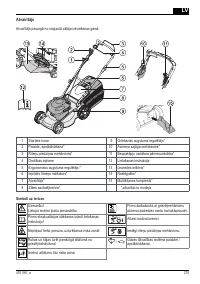 Страница 275