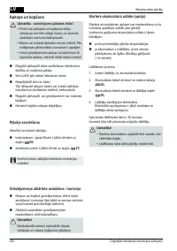 Страница 284