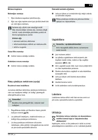 Страница 285