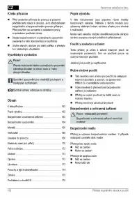 Страница 162