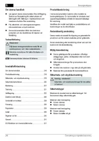 Страница 218