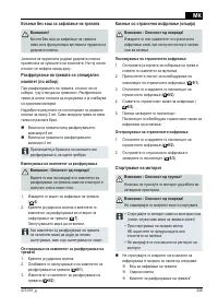 Pagina 24