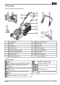 Страница 107