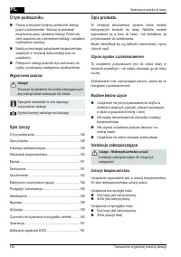 Страница 148