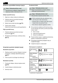 Страница 154